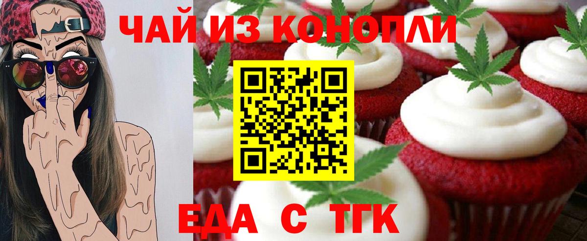 МДМА Сергиев Посад