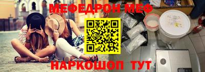 дживик Котовск