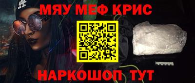 каннабис Кохма