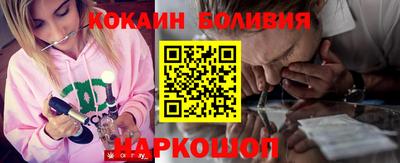 каннабис Кохма