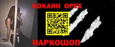 каннабис Кохма