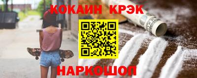 каннабис Кохма