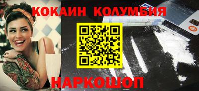 дживик Котовск
