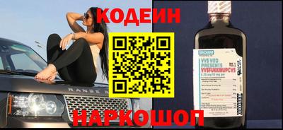 каннабис Кохма