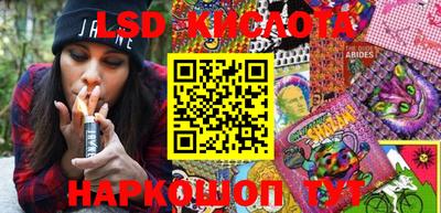 прущая мука Коломна