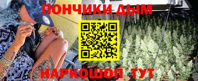 дживик Котовск
