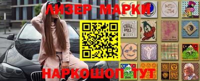 каннабис Кохма