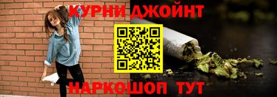 скорость Красноармейск