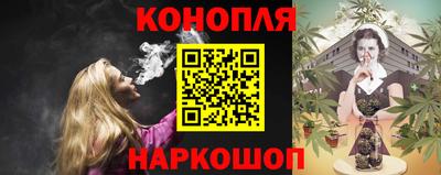 скорость Красноармейск