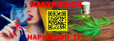 дживик Котовск