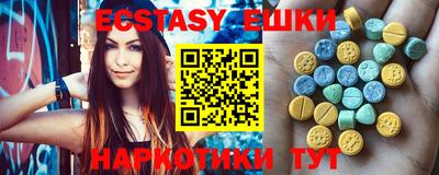 мефедрон мука Кудрово