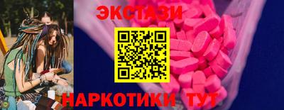 дживик Котовск