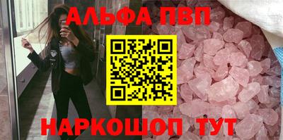 скорость Красноармейск