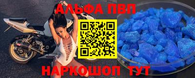 скорость Красноармейск