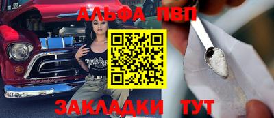 каннабис Кохма