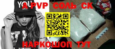 каннабис Кохма