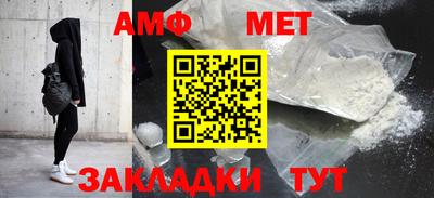 дживик Котовск