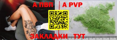 скорость Красноармейск