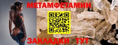 каннабис Кохма
