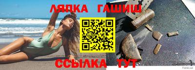 каннабис Кохма