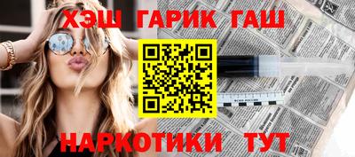 каннабис Кохма