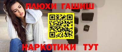 дживик Котовск