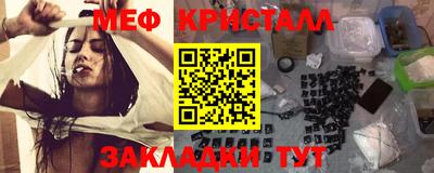 каннабис Кохма