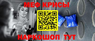 дживик Котовск