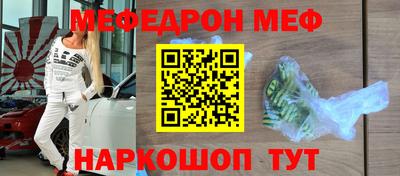 каннабис Кохма